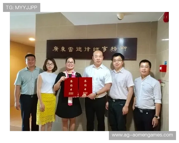 新濠官网:合作伙伴与品牌联盟介绍及未来合作前景展望 新濠官网:合作伙伴与品牌联盟介绍及未来合作前景展望