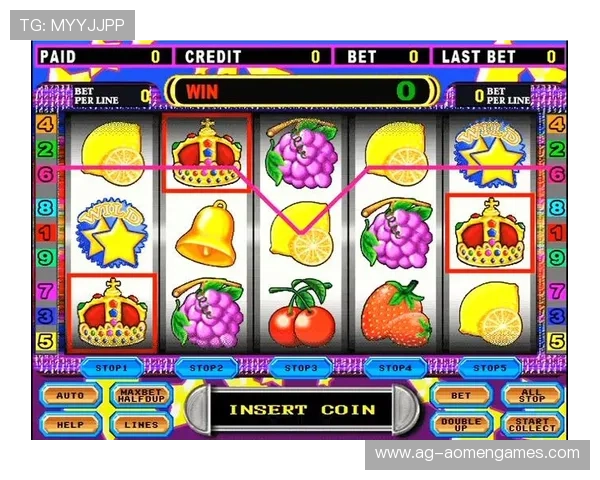 汇彩角子机游戏最新版本上线,丰富奖池和多样玩法等你挑战 汇彩角子机游戏最新版本上线,丰富奖池和多样玩法等你挑战