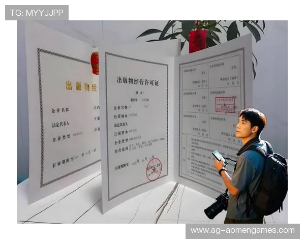 澳门汇彩娱乐场所合法经营规范管理确保娱乐场所运营合法合规保障客户权益