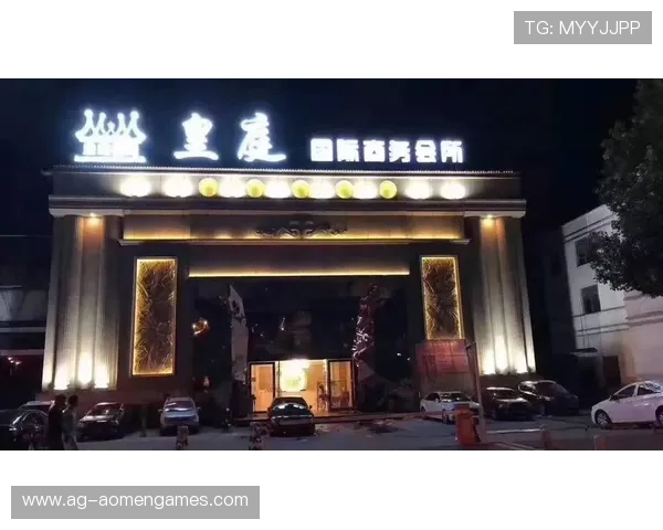 皇庭娱乐做代理的法律法规与合规运营指南详解