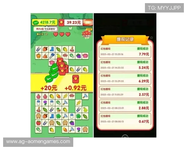 英皇娱乐官网便捷的充值提现流程，快速到账让您轻松享受游戏乐趣