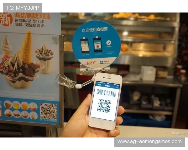 银河娱乐城app支持多种支付方式，便捷充值提现流程详解