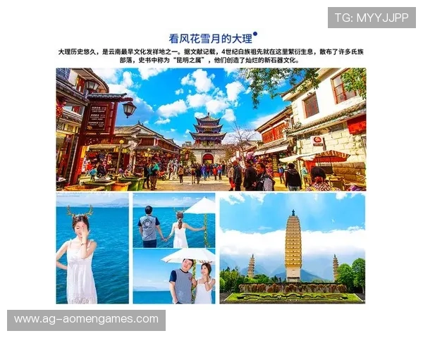 金沙中国官网提供最新旅游资讯与度假套餐优惠信息