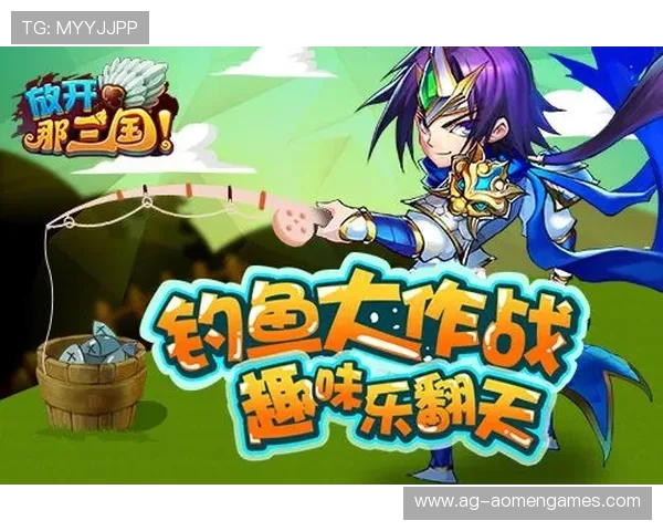 432英皇电子游戏官网最新优惠活动与福利礼包详细领取指南