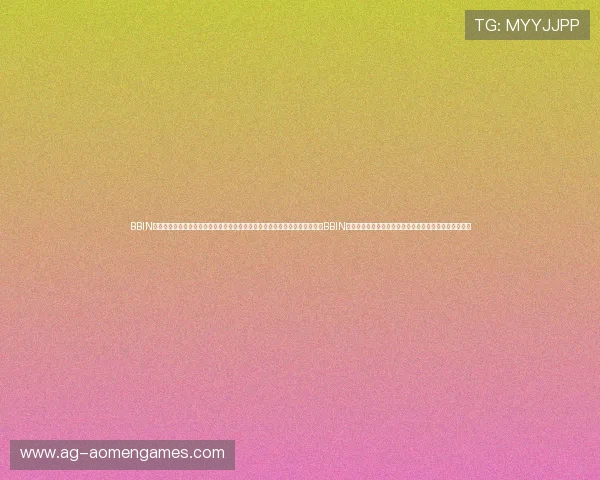 BBIN百家乐官网提供安全稳定的线上博彩体验让玩家尽情享受高信誉的百家乐游戏BBIN老虎机和百家乐多平台支持打造全面的线上娱乐生态系统