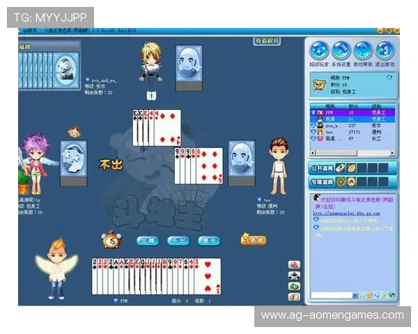 dg视讯厅官网帮助玩家了解游戏规则与攻略提升技巧带来更高的胜率体验更加精彩刺激的游戏环境