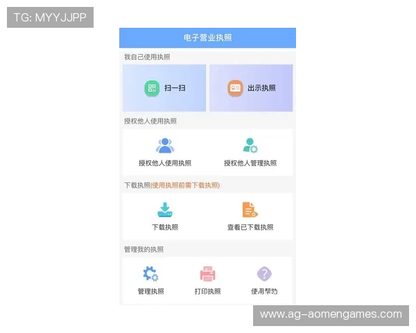 intelligent设计的ag视讯开户app界面，让您操作更加便捷顺畅棋牌游戏体验