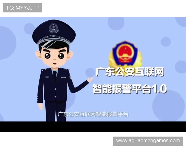 pa视讯官网平台如何确保玩家安全与隐私保护,打造值得信赖的在线游戏平台 pa视讯官网平台如何确保玩家安全与隐私保护,打造值得信赖的在线游戏平台