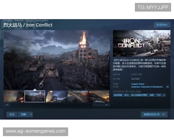 PA视讯网游为你开启虚拟旅游新时代,感受逼真视觉盛宴 PA视讯网游为你开启虚拟旅游新时代,感受逼真视觉盛宴