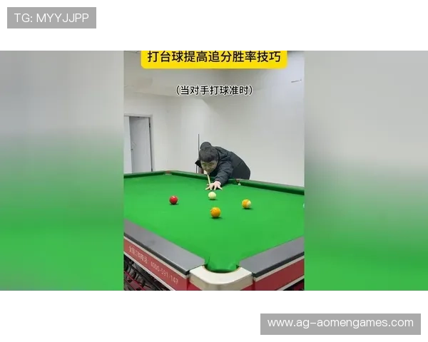 专业分析怎么玩转真人滚球娱乐平台，提升胜率的实用技巧全解析