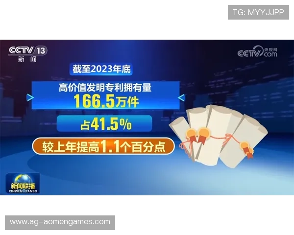 亚博YaBo百家乐官网下载指南支持多设备多平台畅玩无障碍操作满足不同玩家需求 亚博YaBo百家乐官网下载指南支持多设备多平台畅玩无障碍操作满足不同玩家需求