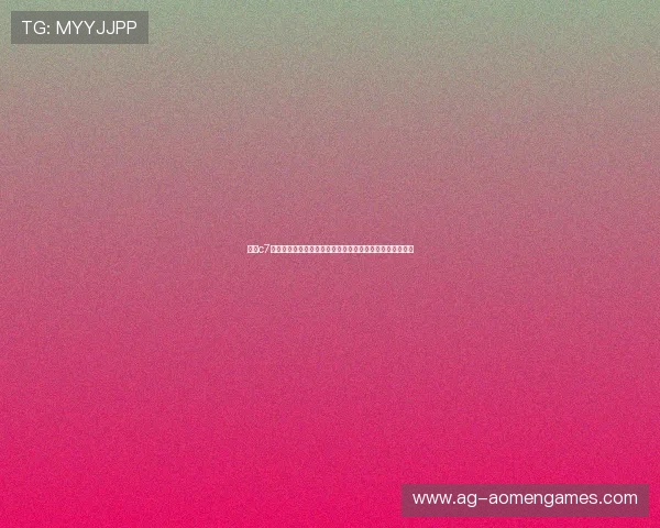 南宫c7娱乐游戏社区交流平台,玩家互动分享游戏心得与最新动态 南宫c7娱乐游戏社区交流平台,玩家互动分享游戏心得与最新动态