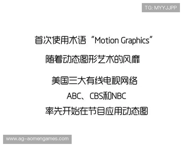 加入ado真人娱乐平台,开启多样化的真人游戏盛宴尽情娱乐 加入ado真人娱乐平台,开启多样化的真人游戏盛宴尽情娱乐