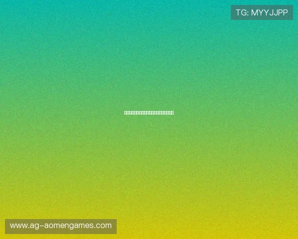 利澳娱乐场多元化娱乐体验让你尽享无穷乐趣