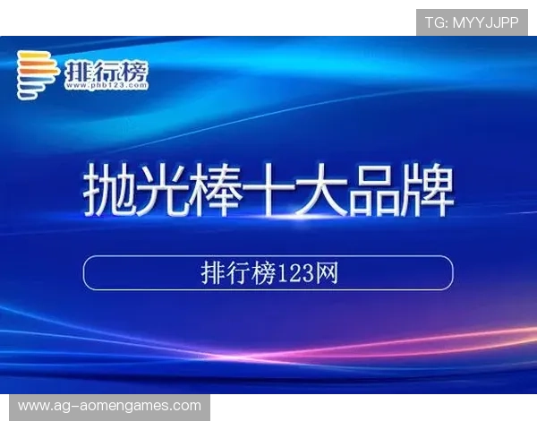博鱼真人官方网站详细的注册流程及新手指南帮助入门玩家快速上手游戏 博鱼真人官方网站详细的注册流程及新手指南帮助入门玩家快速上手游戏