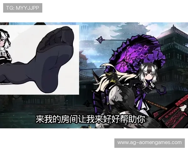 多宝真人电脑版游戏下载最新版本，畅享极速体验精彩纷呈的游戏世界