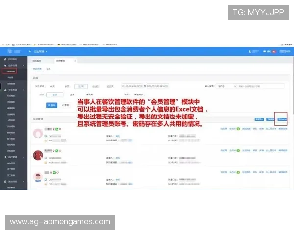 壹号百家乐官网手机版操作指南及移动端投注技巧 壹号百家乐官网手机版操作指南及移动端投注技巧