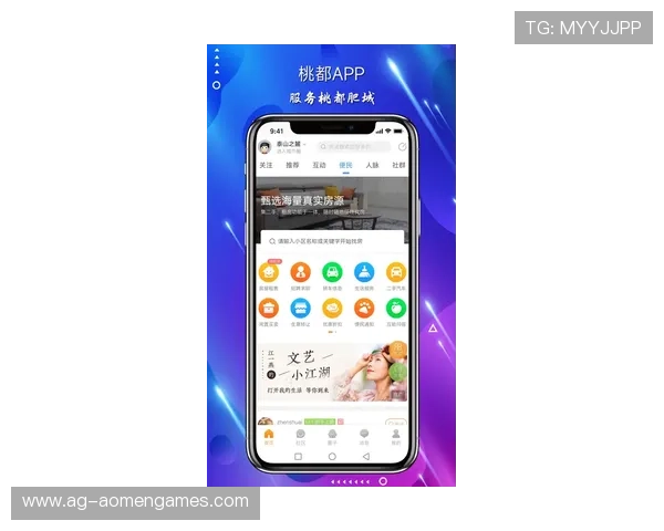 天博真人app游戏手机版下载指南,快速安装登录享受无限精彩娱乐体验 天博真人app游戏手机版下载指南,快速安装登录享受无限精彩娱乐体验