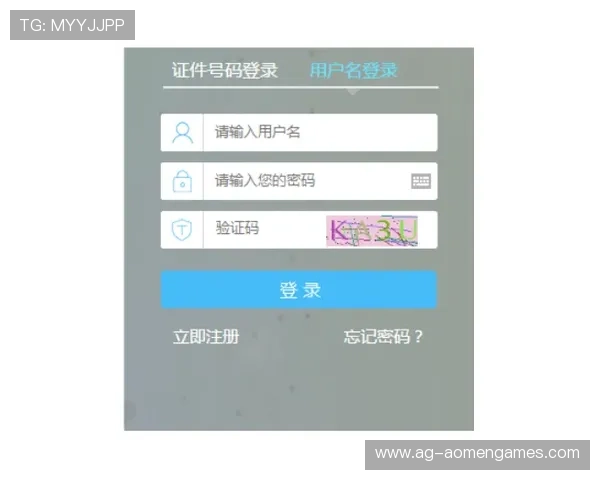天博真人注册流程详解助你轻松开启在线娱乐新体验 天博真人注册流程详解助你轻松开启在线娱乐新体验