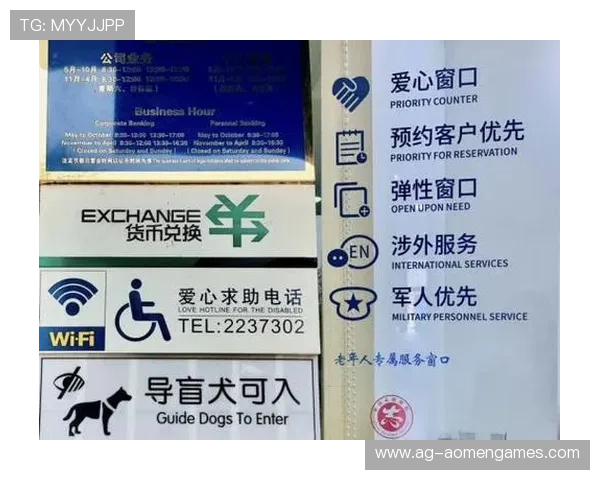 如何在HKJC成功进行开户操作及常见问题解决办法 如何在HKJC成功进行开户操作及常见问题解决办法