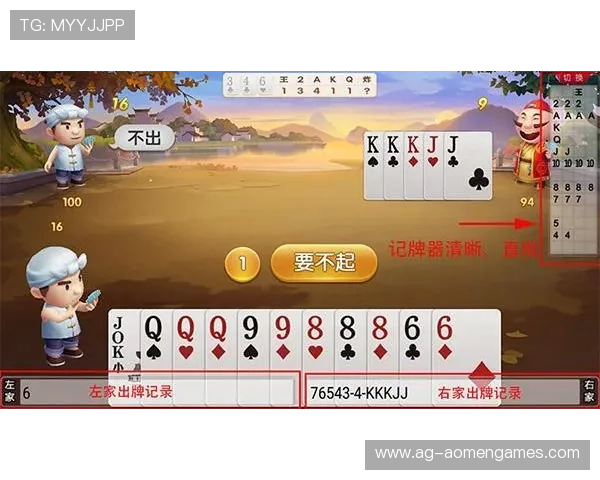 掌握百家乐龙虎斗扑克牌的投注技巧带你稳步提高胜率