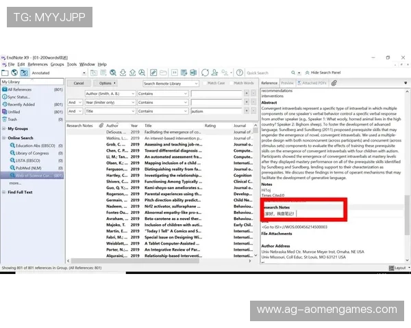 提升hkjc投注户口中文资料安全性的方法与实用建议