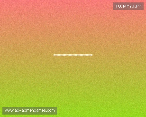 新澳门六在线注册平台保障用户信息安全，打造绿色健康的在线赌博环境