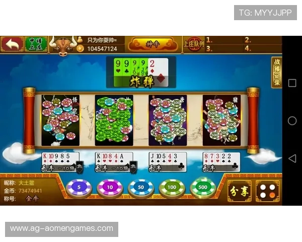 永乐高棋牌专业技术团队，保障游戏公平公正无作弊行为