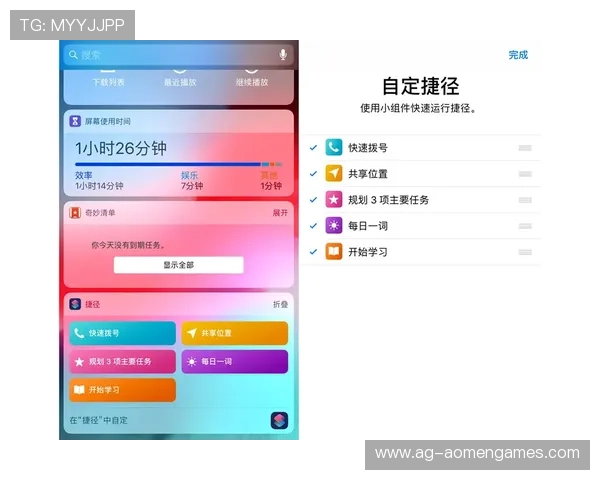 深入了解百家乐下载教程，终极指南带你一步步完成安装设置