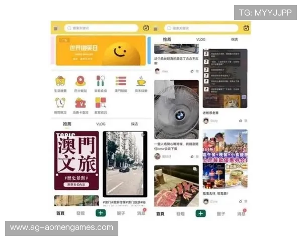 澳门彩app官网常见问题解答，助你快速解决使用中的疑难问题