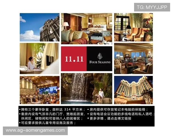 澳门总统开户下载官网：官方最新软件下载页面介绍及安全支付体验全攻略