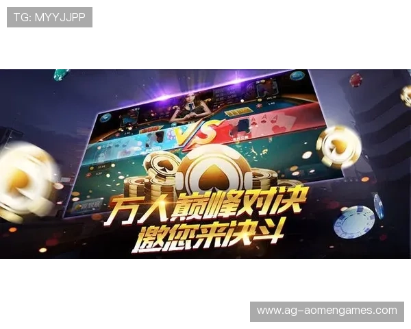 澳门英皇在线地址全天候更新，保证玩家快速访问与游戏体验畅通无阻