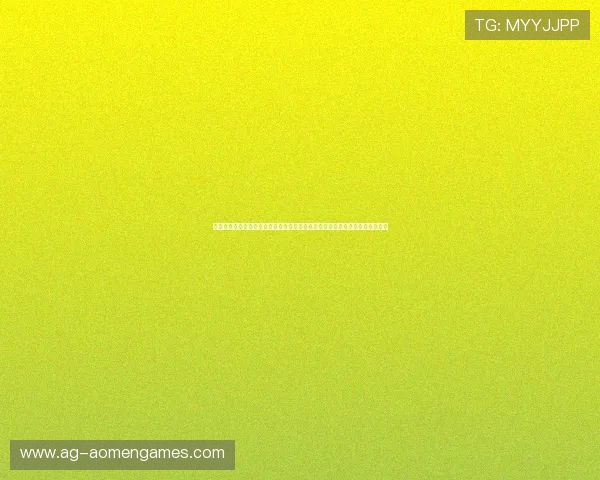 澳门财神лттықошт全面升级设备设施，确保每位玩家享受流畅娱乐体验