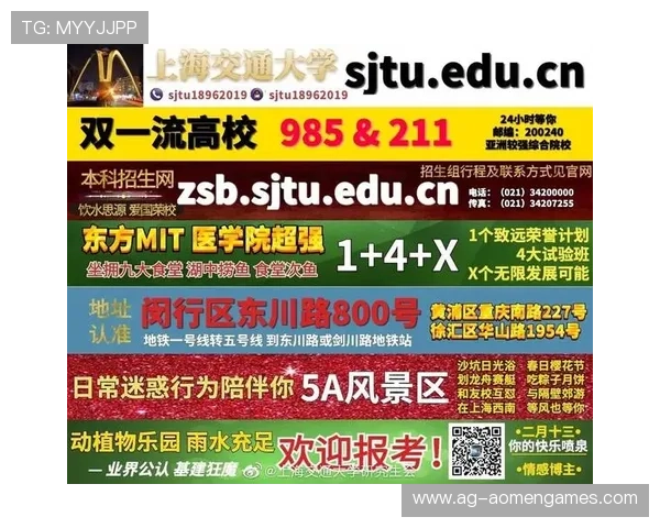 澳门首家线上赌场实现全天候运营,方便玩家随时随地享受高品质娱乐休闲时光