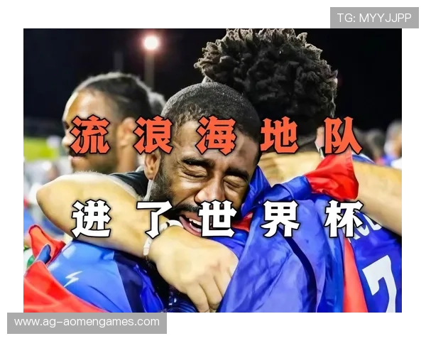 如何通过官方渠道购买世界杯巴西海地比赛门票，确保安全与顺利入场