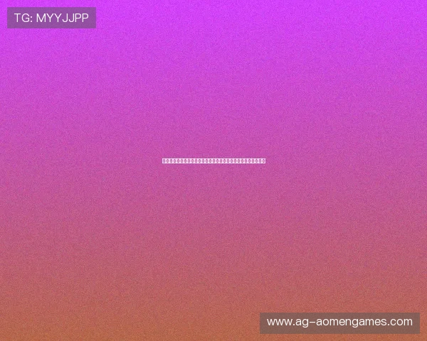 神殿真人版观众反馈：精彩瞬间与不足之处引发的热烈讨论与建议