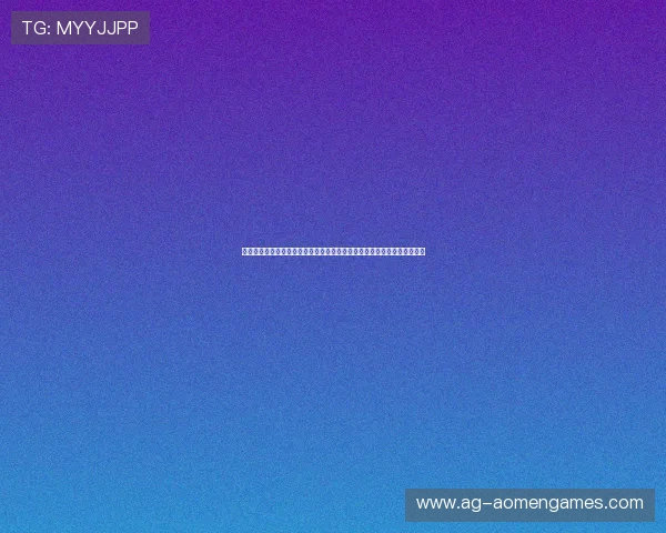 澳门第一娱乐城为世界杯球迷打造的专属休闲娱乐空间与体育赛事观赛指南
