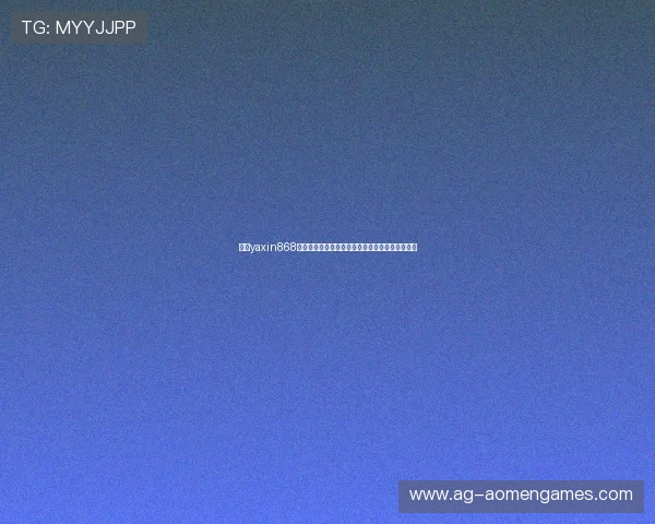 亚星yaxin868百家客户服务体系介绍提供全方位的售后保障服务
